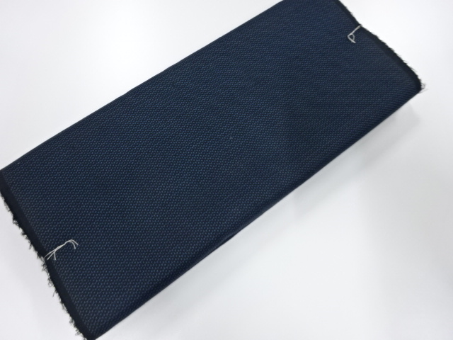 Japanese Kimono / Tsumugi Silk